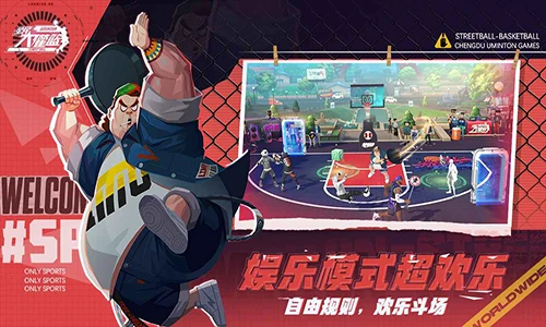篮球重复训练法举例_0
