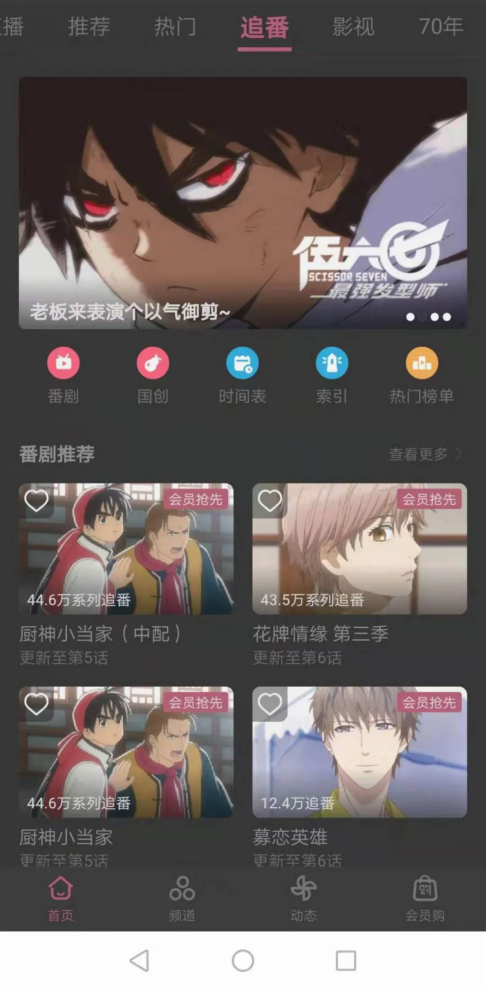 哪里可以找到关于篮球心理训练的资源_2